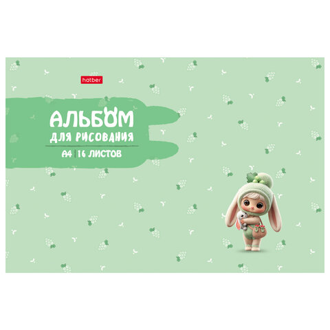 Альбом для рисования А4, 16 л., скоба, рельефный картон, HATBER, 205х290 мм, "Berri-Фрутоняшки" (5 видов), 094471, 16А4тВ