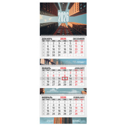 Календарь квартальный 2026 г., 3 блока, 3 гребня, бегунок, мелованная бумага, BRAUBERG EXTRA, "Мегаполис", 116823