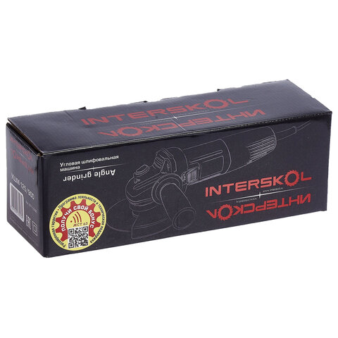 Машина шлифовальная угловая, 900 Вт, 11000 об/мин, диск 125 мм, ИНТЕРСКОЛ УШМ-125/900, 671.1.0.00