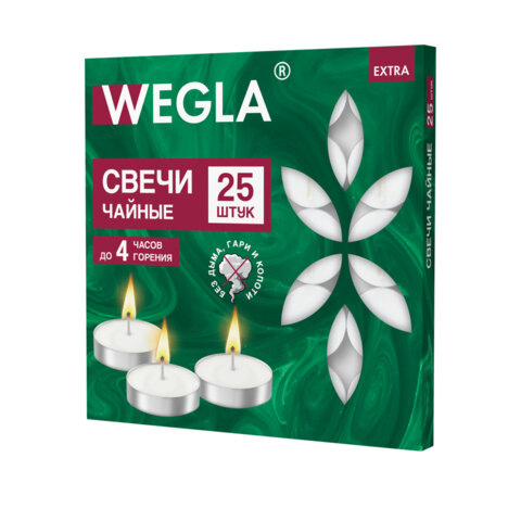 Свечи чайные литые в гильзе WEGLA (ВЕГЛА) EXTRA, до 4 часов горения, вес 10 грамм, КОМПЛЕКТ 25 штук, 702570