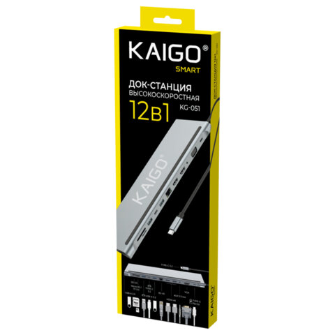 Док-станция KG-051, 12 в 1, в/с, USB-A 2.0/3.2, Type-C 3.2 - PD 3.0, RJ-45,SD/TF 3.0,HDMI,VGA,AUX,250 мм, серая, KAIGO (КАЙГО) SMART, 355071