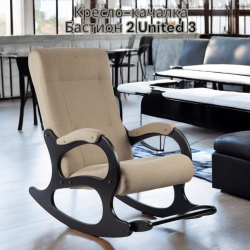 Кресло-качалка Бастион 2 United 3