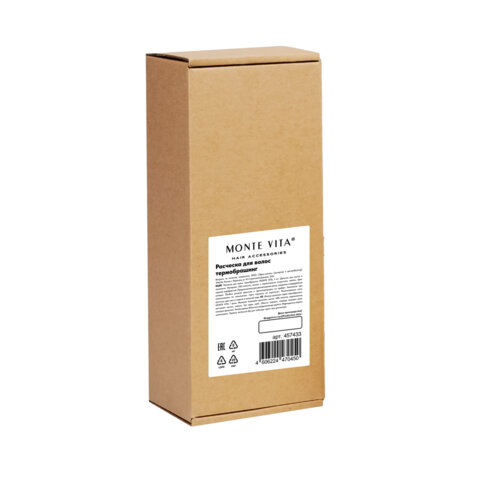 Расческа для волос термобрашинг 26,5х7х4,5 см, круглая+щетка для чистки В ПОДАРОК MONTE VITA (МОНТЕ ВИТА), 457433