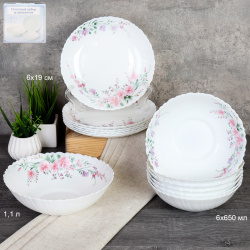 Столовый набор 13 предметов / 13/7578 (7482) /уп 2/
