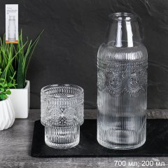 Графин 700 мл с крышкой стаканом 200 мл Набор холостяка / K-718 /уп 30/ стеклянный