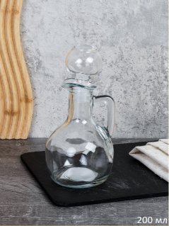 Графин 200 мл / G150 /уп 72/