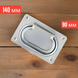 Ручка врезная 140*90 мм Цинк (Ручка тарная К32 цинк)РФ)/ Надежная и качественная