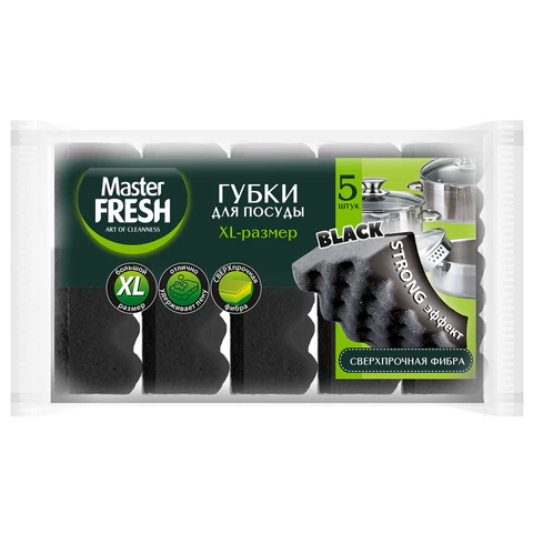Губки для посуды 9,5х6,5 см XL STRONG effect, КОМПЛЕКТ 5 шт., черные, Master FRESH