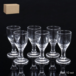 Рюмка 6 штук 10 мл гладкая / BХ-11 /уп 48/ Минзурка