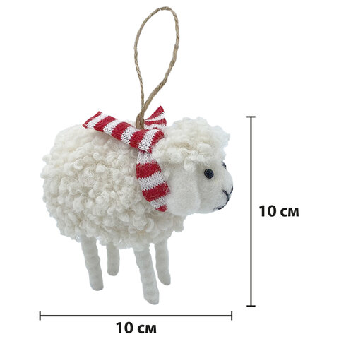 Украшение ёлочное (1шт) "Овечка", 10х6х13 см, фланель, фетр, ассорти 3 дизайна, ЗОЛОТАЯ СКАЗКА, 592421