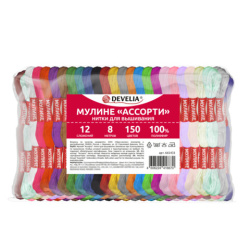 Нитки для вышивания (мулине), набор 150 цветов, 8 м, полиэфир, DEVELIA (Девелиа), 665433