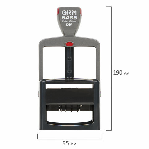 Датер самонаб. 6 строк+дата, оттиск 69х49 мм синий, GRM 5485 HUMMER,КАССА В КОМПЛЕКТЕ, 112000120