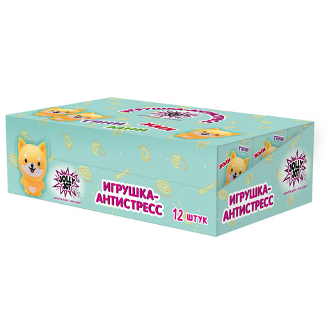 Игрушка-антистресс "ВЕСЁЛЫЙ ПЁСИК", 5х8 см, дисплей, JOLLY JOT (ДЖОЛЛИ ДЖОТ), 665802