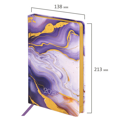 Ежедневник датированный 2026 А5 138x213 мм, BRAUBERG "Vista", под кожу твердый, "Texture", 117453