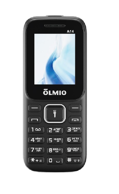 OLMIO — товар 3