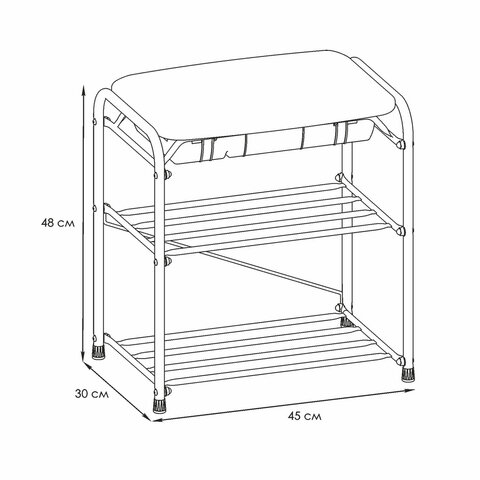 Банкетка для обуви "Альфа-13СЯ", 450х300х480 мм, 2 полки, ящик, металл/кожзам, черный/коричневый, ПДОА13СЯ Ч