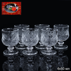 Рюмки 6 штук 50 мл бочонок Бабочка / 8019A-1/8019B-1/уп 24/