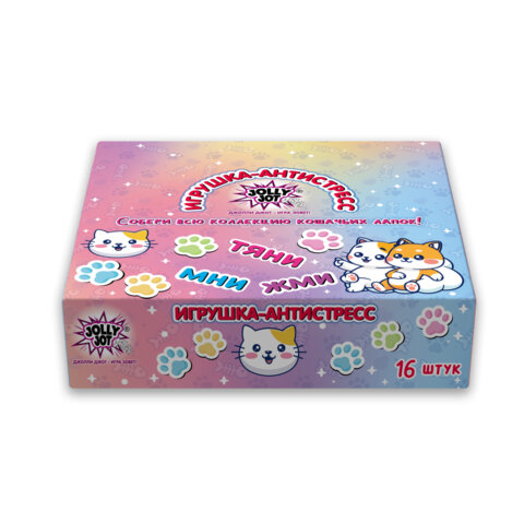 Игрушка-антистресс "КОШАЧЬЯ ЛАПКА - СОЧНЫЙ АРБУЗ", 7х6 см, дисплей, JOLLY JOT (ДЖОЛЛИ ДЖОТ), 665775