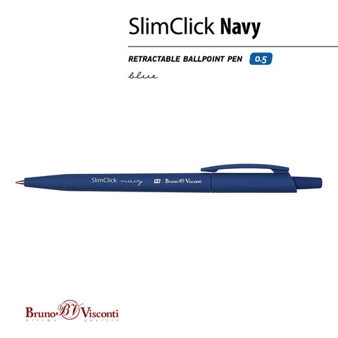 Ручка шариковая автоматическая BRUNO VISCONTI "SlimClick NAVY", СИНЯЯ, линия 0,4 мм, 20-0419
