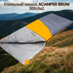 Спальный мешок ACAMPER BRUNI 300г/м2