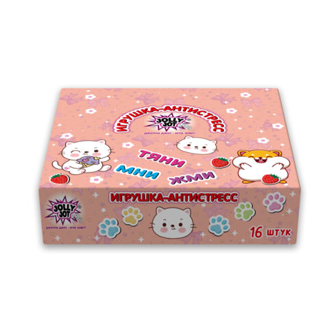 Игрушка-антистресс "ХОМЯЧОК", 6х4 см, ассорти 2 вида, дисплей, JOLLY JOT (ДЖОЛЛИ ДЖОТ), 665783