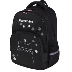 Рюкзак BRAUBERG SOFT, 2 отделения, 3 кармана, "Tough cat", СВЕТЯЩИЙСЯ, 40х31х15 см, 274401