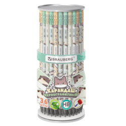 Карандаш чернографитный с принтом кросс-серия МИЛЫЕ КОТЫ, 1 шт., HB, ластик, ассорти, BRAUBERG, 182107