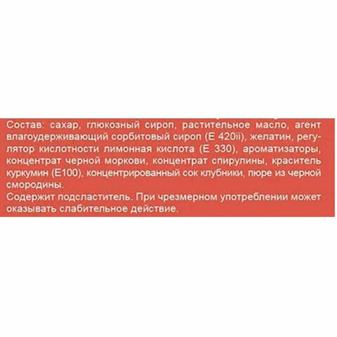 Конфеты жевательные MAMBA Ассорти, 1000 г, 09025А00000095