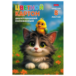 Картон цветной А4, 2-сторонний, МЕЛОВАННЫЙ, 8 листов, 8 цветов, в папке, HATBER, 195х280 мм, "Мурчалкин", 094750, 8Кц4_36050