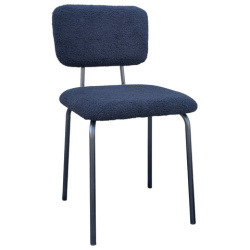 Стулья BRABIX "Ideal CF-080", КОМПЛЕКТ 4 шт., черный каркас, букле черный, 533244