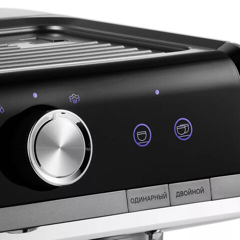 Кофейная станция KITFORT КТ-789, 1550 Вт, объем 2,8 л, для зерен 250 г, ручной капучинатор, серая