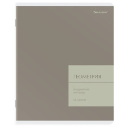 Тетрадь предметная MonoPastel 48л, пластиковая обложка, ГЕОМЕТРИЯ, клетка, подсказ, BRAUBERG, 405506