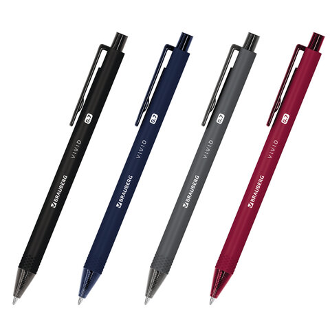 Ручки шариковые автоматические BRAUBERG "VIVID", СИНИЕ, НАБОР 4 ШТУКИ, soft-touch, пишущий узел 0,7 мм, линия письма 0,35 мм, 144409