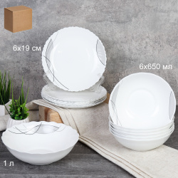 Столовый набор 13 предметов / 13/7578 (2029) GRAY / Абстракция волны