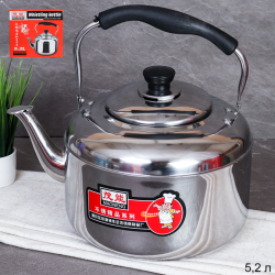 Чайник 5,2 л / PH-30-1 /уп 30/714630