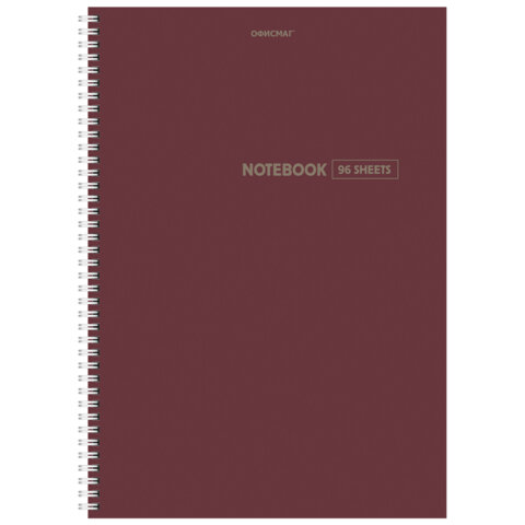 Тетрадь А4 96 л. ОФИСМАГ гребень, клетка, обложка картон, МОРАНДИ, 405635