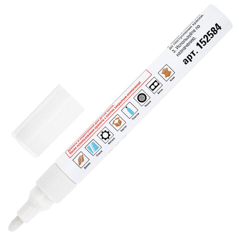 Маркер-краска лаковый (paint marker) 2-4 мм, БЕЛЫЙ, КОМПЛЕКТ 12 ШТУК, НИТРО-ОСНОВА, STAFF PROFIT, для любых поверхностей, 152584