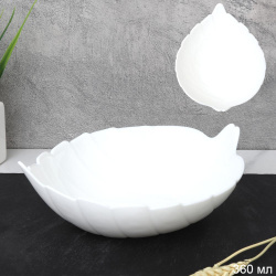 Салатник 360 мл 175 млтарелка глубокая ЛистHW70 (white) /уп 6/48/