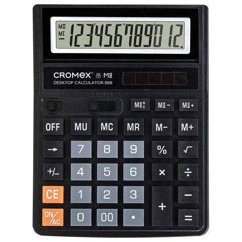 CROMEX — товар 1