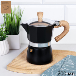 Кофеварка гейзерная 150 мл 3 чашки Черная / VX150-538 /уп 36/