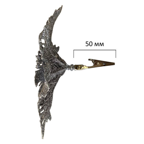 Украшение ёлочное КОМПЛЕКТ 5 шт "Цветок с клипсой", диаметр 15см, ПВХ, серебро, ЗОЛОТАЯ СКАЗКА, 592604