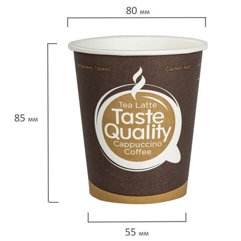 Стакан одноразовый бумажный 250 мл, КОМПЛЕКТ 50 шт., однослойные, Taste Quality, холодное/горячее, ФОРМАЦИЯ, HB80-280-0004