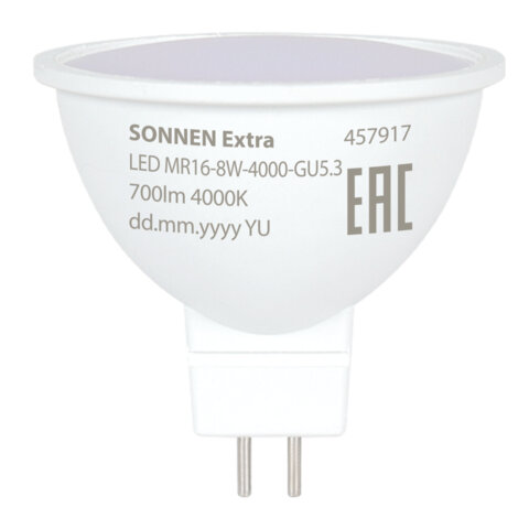 Лампа светодиодная SONNEN EXTRA, 8 (70) Вт, GU5.3, софит, нейтральный белый, 30000 ч, LED MR16-8W-4000-GU5.3, 457917