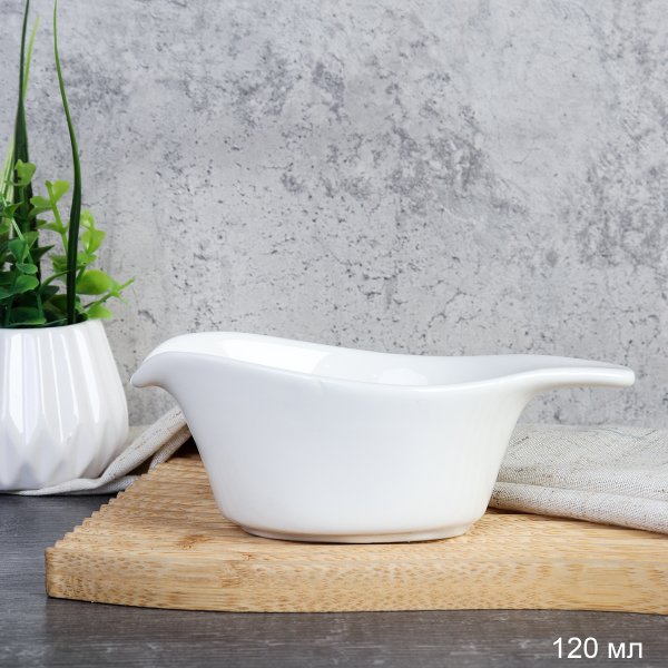 Соусник 120 мл / HY-613 /уп 80/ 13,5х6,5х5 см