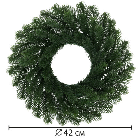 Венок новогодний, диаметр 42 см "Волшебство", литой ПЭТ, ЗОЛОТАЯ СКАЗКА, 592516