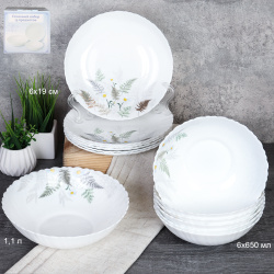 Столовый набор 13 предметов / 13/7578 (7445) /уп 2/