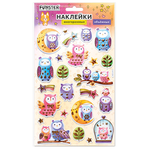 Наклейки объемные MAXI 21х14 см, ассорти 12 видов, FUNSTER (ФАНСТЕР), 666678