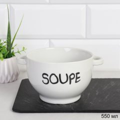 Супница 550 мл / WE-906 /уп 36/