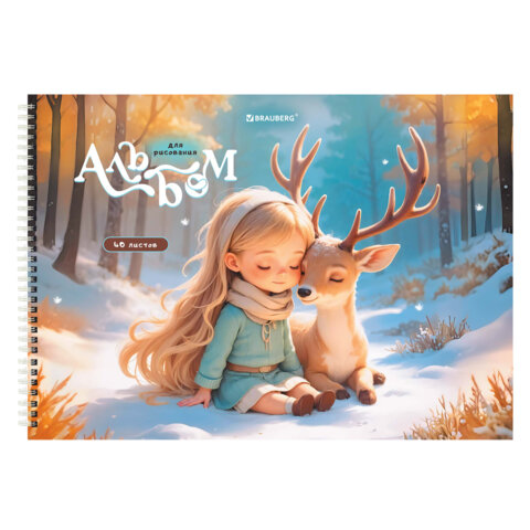 Альбомы для рисования ДЭК, А4, 40 л., КОМПЛЕКТ 2 шт., гребень, обложка картон, BRAUBERG, 200х290 мм, "Душа леса", 107743