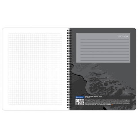 Тетради ДЭК А5 96 л. КОМПЛЕКТ 4 шт., BRAUBERG, гребень, клетка, 80 г/м2, SoftTouch, "Black Classic", 405581